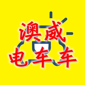 Oevcarcar(�����糵��)0.0.1��׿��