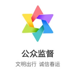 ���ڼලƽ̨�ٷ���appv3.0.2��׿��