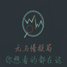 �����鱨�����°�app1.0 ��׿��