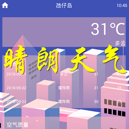 ��������app1.1 ��׿�ֻ���