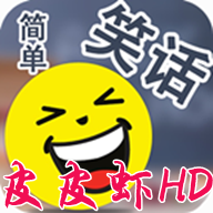 ƤƤϺHD���°�����1.7 ��׿��