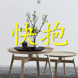 �챧(���������Ƽ�����ƽ̨)1.0 ��׿��