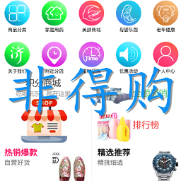 �ǵù��̳��ֻ���1.0 ��׿��