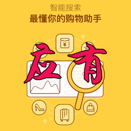 Ӧ���̳�app1.0 ��׿��