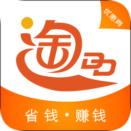 �Դ�����ջ�2.3.1��׿��