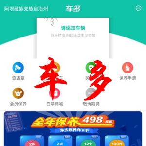 ����4.3.1 ��׿��