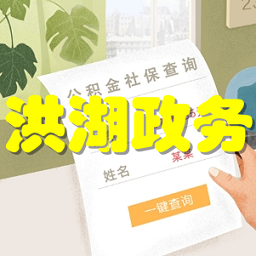 ��������ֻ���1.6.1 ��׿���°�