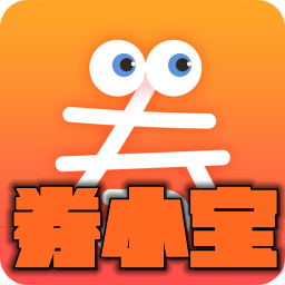 ȯС���Ż�ȯappv1.0.4��׿��