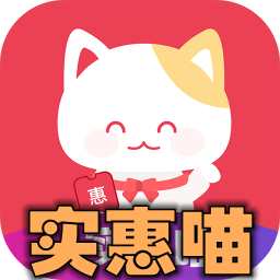 ʵ����appv1.0.0��׿��