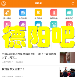 ������(�����Ż�)app1.0 ��׿�ֻ���