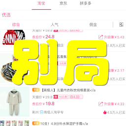 ��ַ���ʡǮ�ͻ���1.0.7 ��׿��