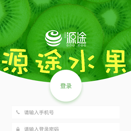 �ɶ�Դ;ˮ���ֻ���1.0.5 ��׿��