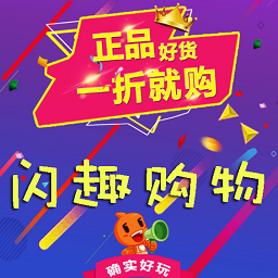 ��Ȥ�����̳�1.5.4 ��׿���°�