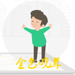 ��ɫ�������°�appv3.1.3��׿��