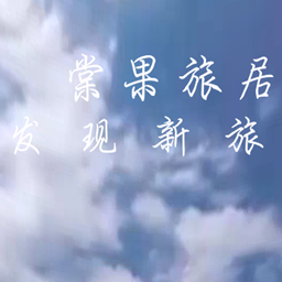 �Ĺ��þ���Ѱ�appv3.3.0��׿��