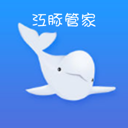 ����ܼ�app(���ౣ��)v1.4.2��׿��