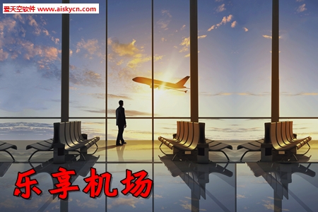 �����������˻����ܱ߷���app