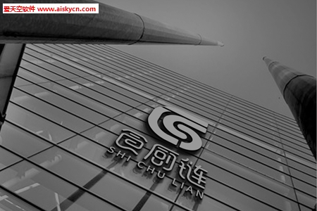 食厨链乡宴服务app 食厨链乡宴服务app