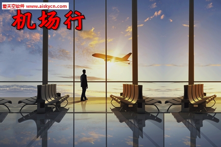 �����л����ۺϷ���app