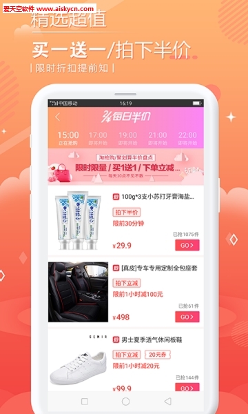 �����ֹ�