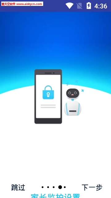 ZenboС����app