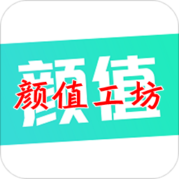 ��ֵ����(���ι���)1.0 ��׿��