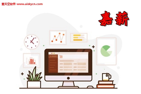 ��н���ʿ�����app