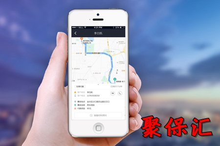 �۱���app(�¹ʿ���)