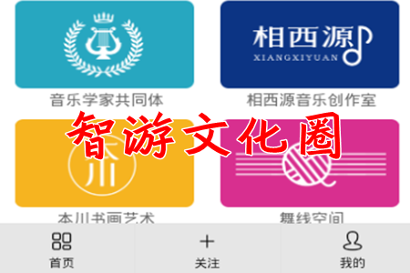 �����Ļ�Ȧapp