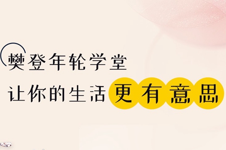 ��������ѧ����Ȥ��ѧapp