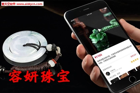 �����鱦��ʯ�鱦Դͷ�̳�