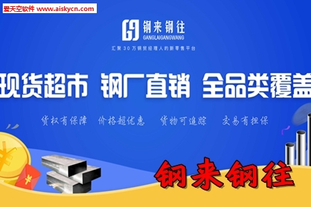 ���������ֳ��ֻ�ֱ��app