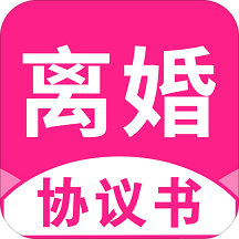 ���Э����(���·���)2.1.1 ��׿��