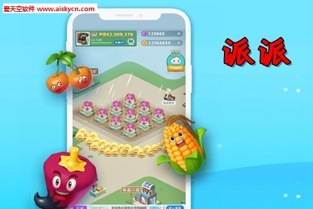 ����6.5.014�ɰ汾