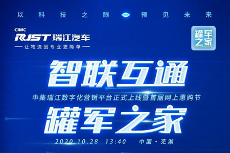 �м��𽭹޾�֮��app