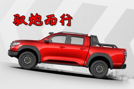 Ԧ�ڶ��г���Ƥ������app