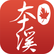 ��Ϫͨapp2021���°�v1.0.1