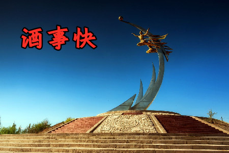 ���¿��Ȫ���ϰ���app