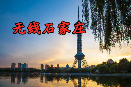 ����ʯ��ׯ�񷨵��app