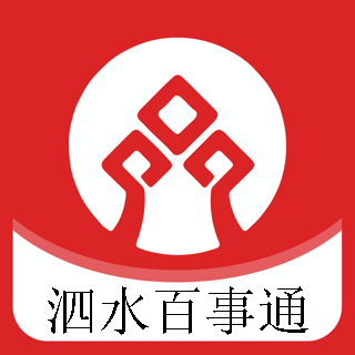 ��ˮ����ͨapp���¹ٷ���v3.3.2