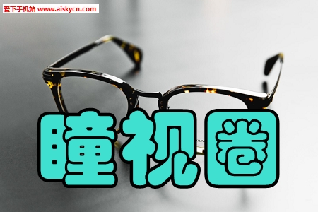 ͫ��Ȧ��ѧ��ƽ̨�ֻ���