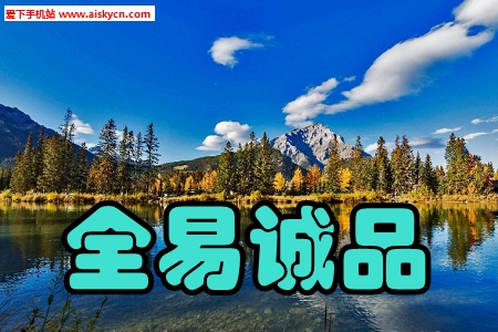 ȫ�׳�Ʒ�û���ѡapp