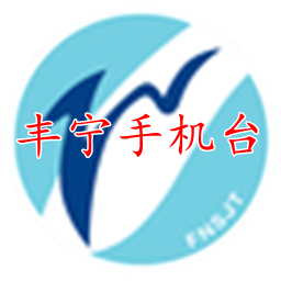 �����ֻ�̨2020���¿ͻ���v6.1.0 ��׿�ֻ���