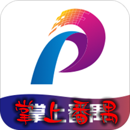 ���Ϸ�خ2020���°�v1.0.1 ��׿��