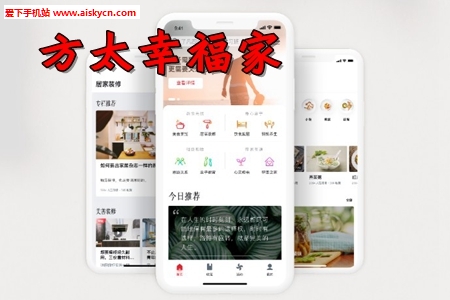 ��̫�Ҹ����Ҹ���Ժapp