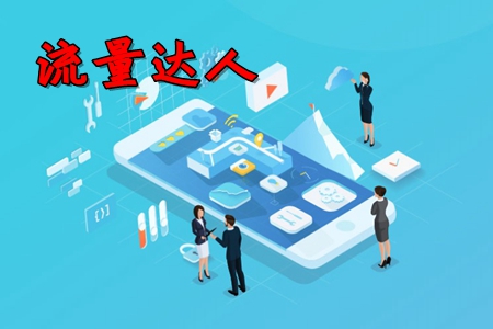 ���������ֻ������ۿ۳�ֵapp