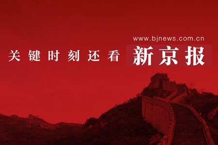 �¾��������ܿ�app