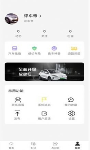 ������app��׿�ٷ���