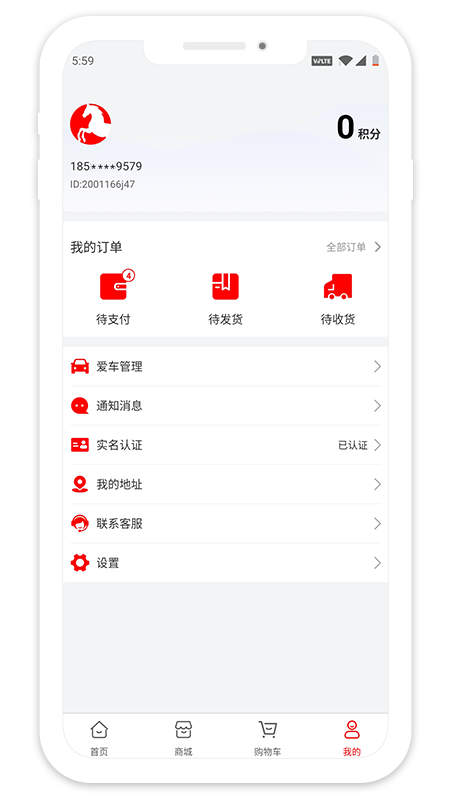 ������������2020���º����