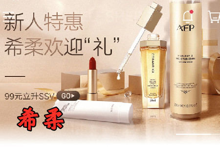 ϣ��app2021���°�